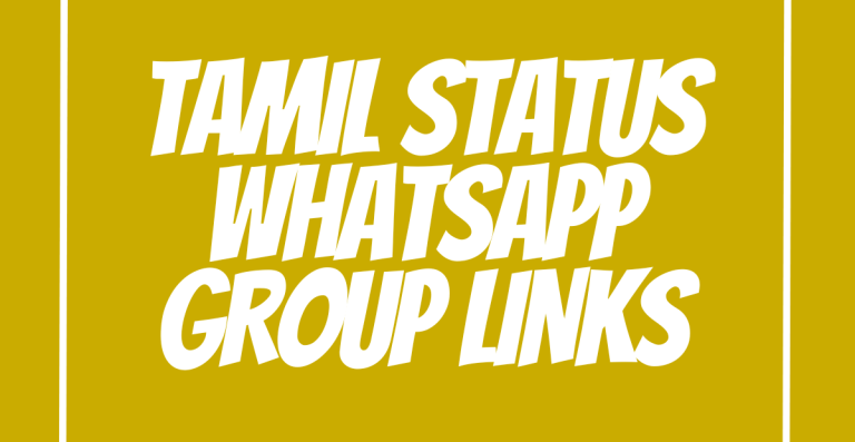 Tamil Status WhatsApp Group Links