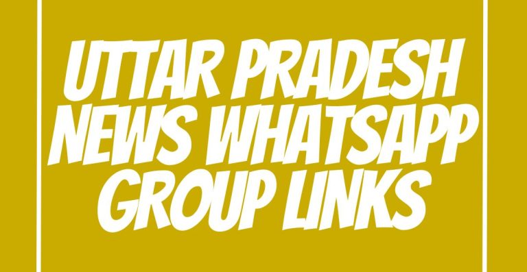 Uttar Pradesh News WhatsApp Group Links