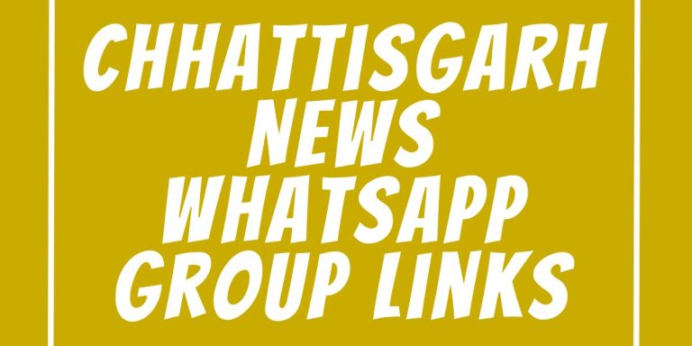 Chhattisgarh News WhatsApp Group Links