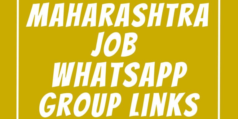 Maharashtra Job WhatsApp Group Links