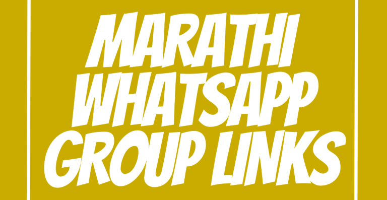 Marathi WhatsApp Group Links