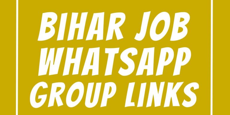 Bihar Job WhatsApp Group Links