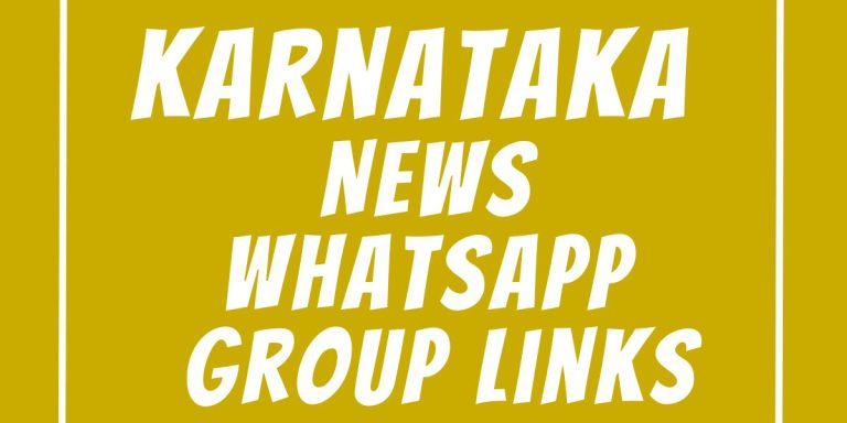 Karnataka News WhatsApp Group Links