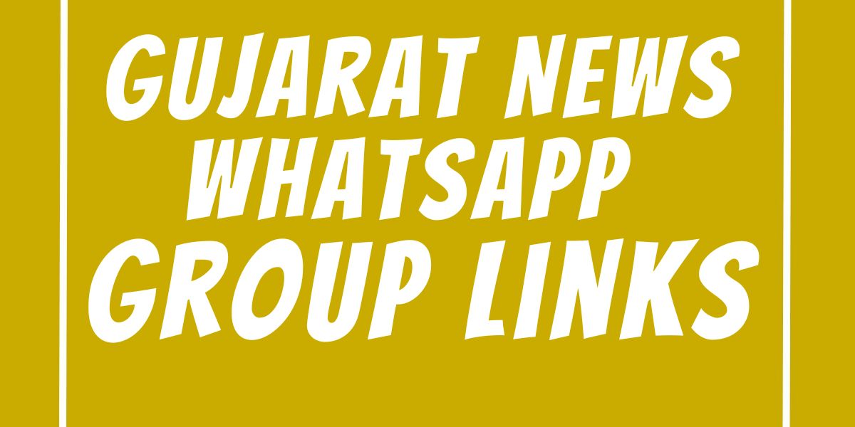 Gujarat News WhatsApp Group Links