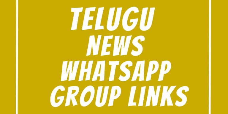 Telugu News WhatsApp Group Links