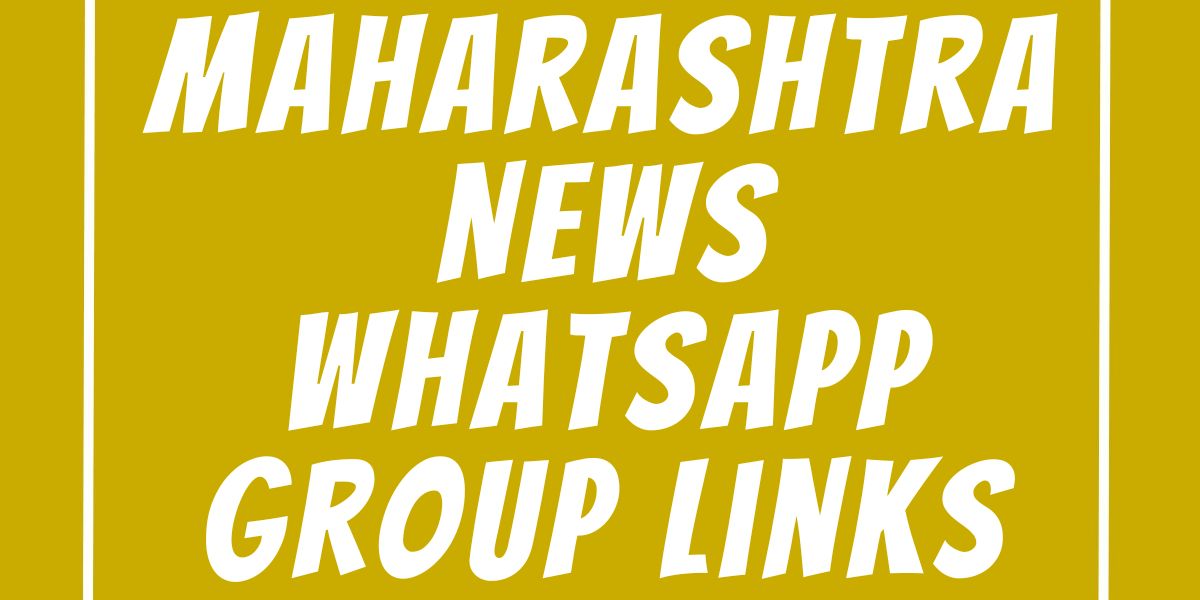 Maharashtra News WhatsApp Group Links