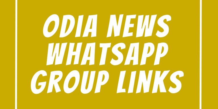 Odia News WhatsApp Group Links