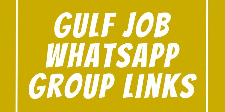 GULF Job WhatsApp Group Links