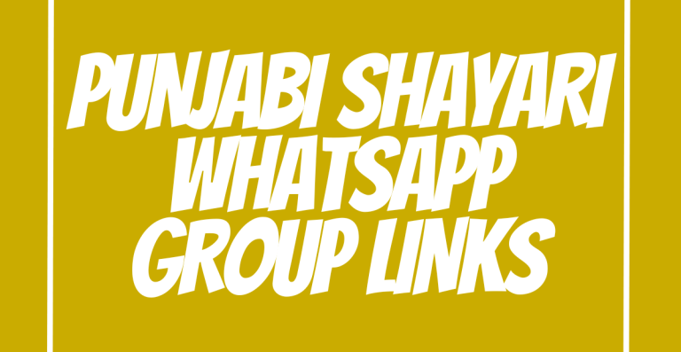 Punjabi Shayari WhatsApp Group Links