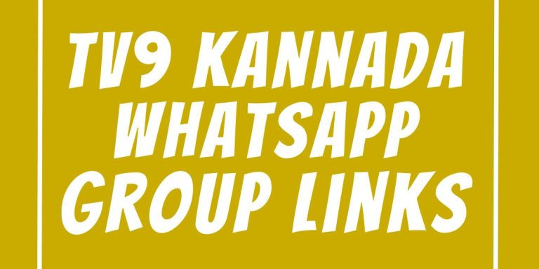 TV9 Kannada WhatsApp Group Links